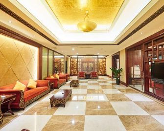 Tianheng International Hotel - Jinhua - Lobby