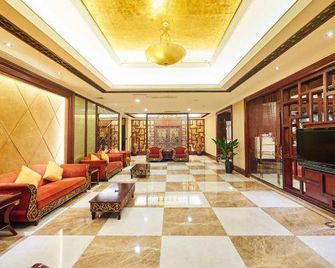 Tianheng International Hotel - ז'ינהואה - לובי