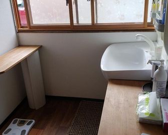 Farm Stay Ichirobee - Fukui