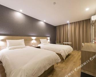 Yiran Hotel (Zhoushan Shenjiamen Boutique) - Zhoushan - Ložnice