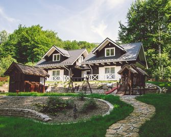 Górska Legenda Apartamenty & Domki - Szczyrk - Building