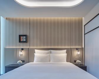 Pullman Singapore Hill Street - Singapour - Chambre