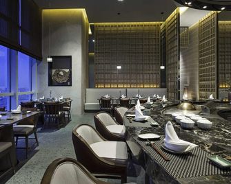 Pullman Yantai Center - Yantai