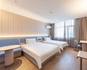 Hanting Inn Lanzhou University - Lanzhou - Lanzhou - Bedroom