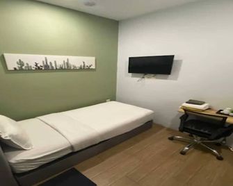 Hotel O Green Home Hotel - Sepang