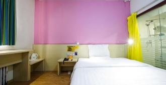 7Days Inn Changzhou North Train Station - Changzhou - Bedroom