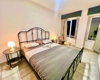 Swissporto Guest House - Oporto - Habitación