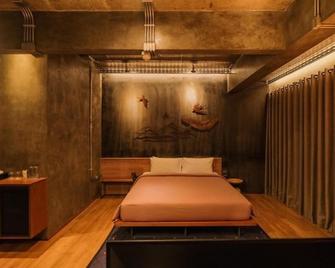 Navakitel Design Hotel - Nakhon Si Thammarat - Habitación