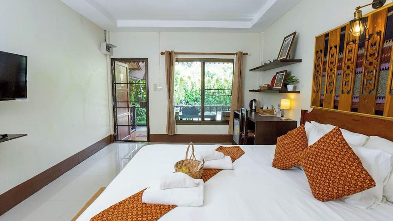 Gita's House