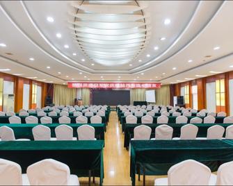 Anqing Business Hotel - Anqing