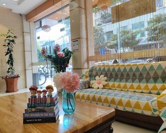 Weijiali Business Hotel - Heyuan - Lobby