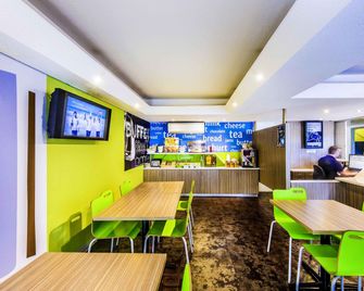 ibis budget Fawkner - Fawkner - Gebäude