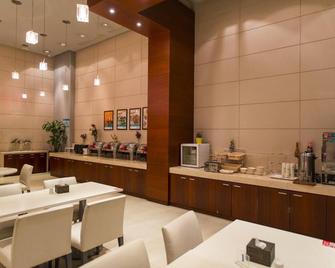 Jinjiang Inn - Metro Supermarket - Nanchang - Εστιατόριο