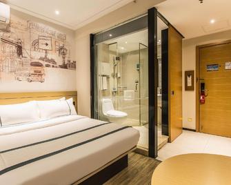 City Comfort Inn Nanning Yuanhu Road Branch - Nanning - Habitación