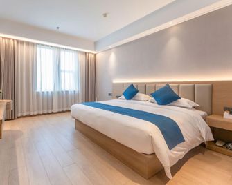 Bestwayhotel (Tianwang Subway Station) - Xi'an - Habitación