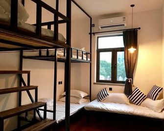 Zeako Youth Hostel (Tianjin Shanxi Road) - Tianjín - Habitación