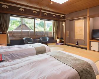 Chagokoro no Yado Warakuen - Ureshino - Habitación