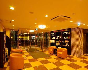 Kuretake-Inn Fujisan - Fuji - Lobby