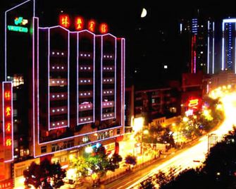 Shiyan Yanfeng Hotel - Shiyan - Building