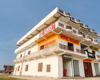 Hotel O Rd Palace - Auraiya - Building