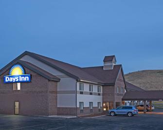 Days Inn by Wyndham Sturgis - Sturgis - Building