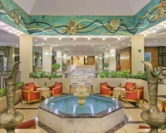 Ozkaymak Incekum - Avsallar - Lobby