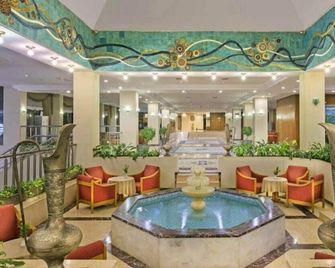 Ozkaymak Incekum - Avsallar - Lobby