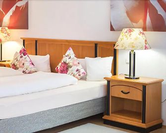 Hotelpension Vitalis - Бад-Герсфельд