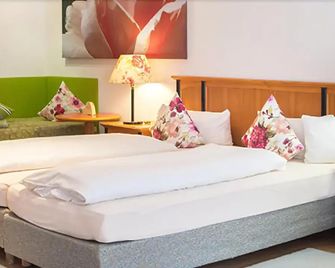 Hotelpension Vitalis - Бад-Герсфельд