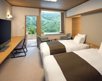Marumine Kanko Hotel - Aizuwakamatsu - Ložnice
