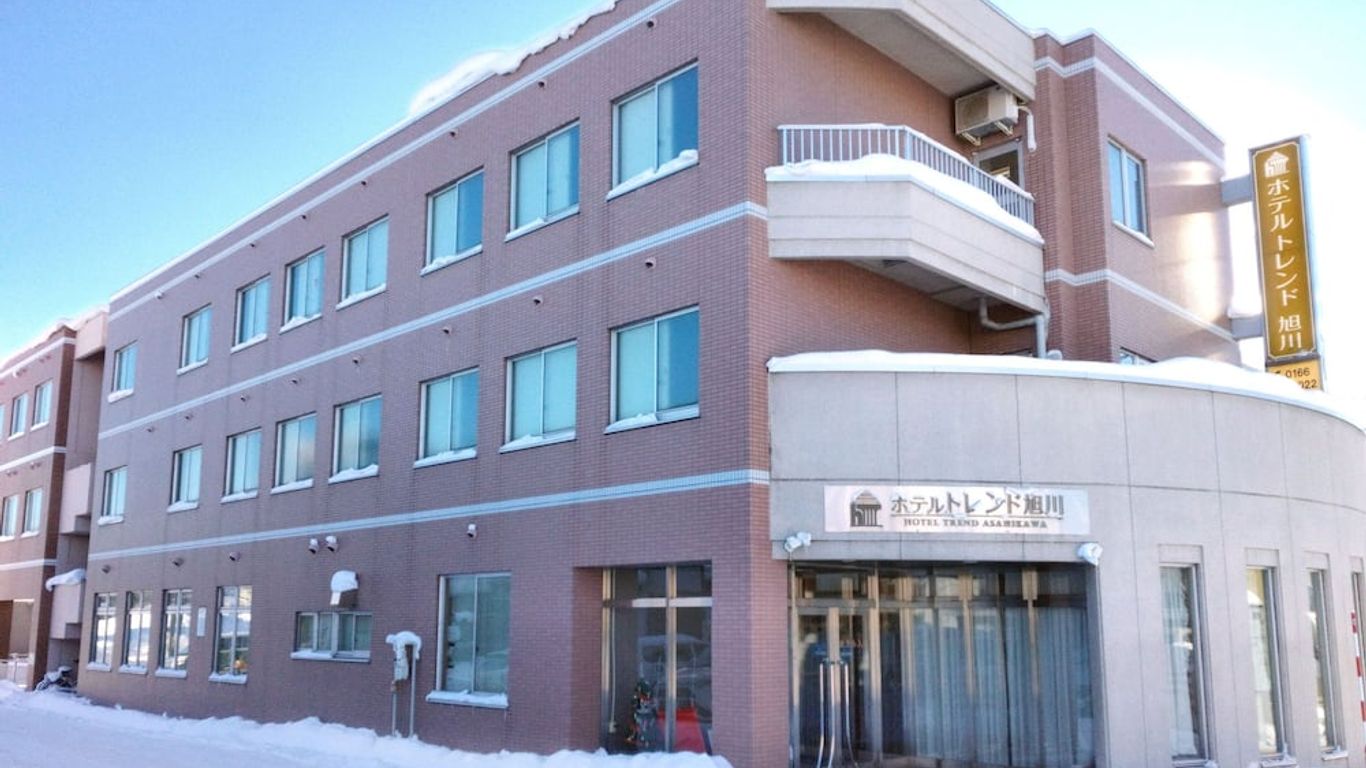تريند هوتل أساهيكاوا