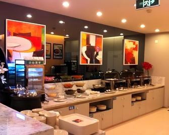 Jinjiang Inn Tonghua Shengli Road Branch - Tonghua - Restaurant