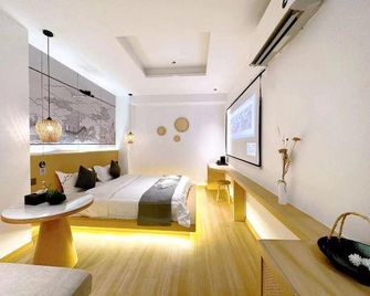 Home Inn Style Golden Nanjing Xinjiekou Zhangfuyuan Metro Station - Nankín - Habitación