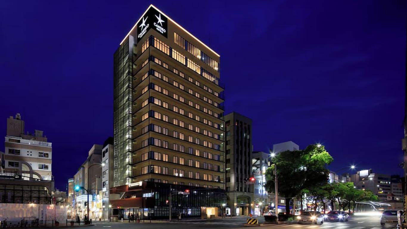 Candeo Hotels Kobe Tor Road