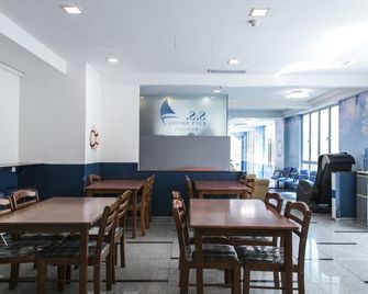 Ss City Hotel - Kuala Lumpur - Restaurant