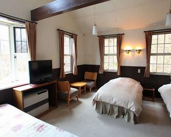 Poetical - Matsumoto