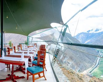 Vertical Sky Suites - Ollantaytambo - Restaurante