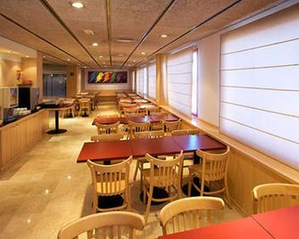 Hotel Basic - Vilafranca del Penedès - Restaurant