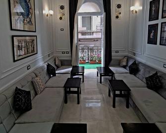 The Australian Hostel - Le Caire - Salon