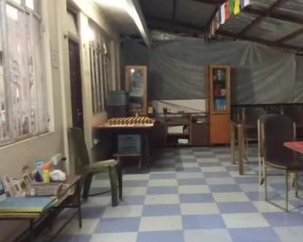 Backpackers Hostel - Darjeeling