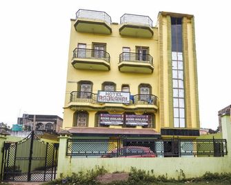Hotel Rajmahal - Bānkura - Building