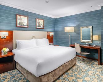 Al Aqeeq Madinah Hotel - Medina - Phòng ngủ
