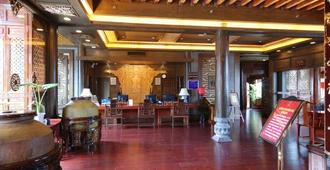 Lijiang Golden Path Hospitality - Lijiang - Hall d’entrée