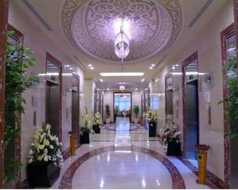 Dorar Al Eiman Royal Hotel - Mecca - Hành lang