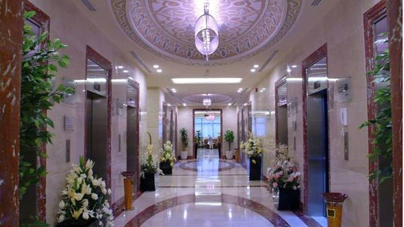 Dorrar Aleiman Royal Hotel