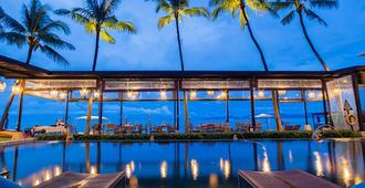 The Sea Koh Samui Boutique Resort & Residences - Koh Samui - Pool