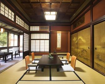 Motoyu Ishiya - Kanazawa - Jadalnia
