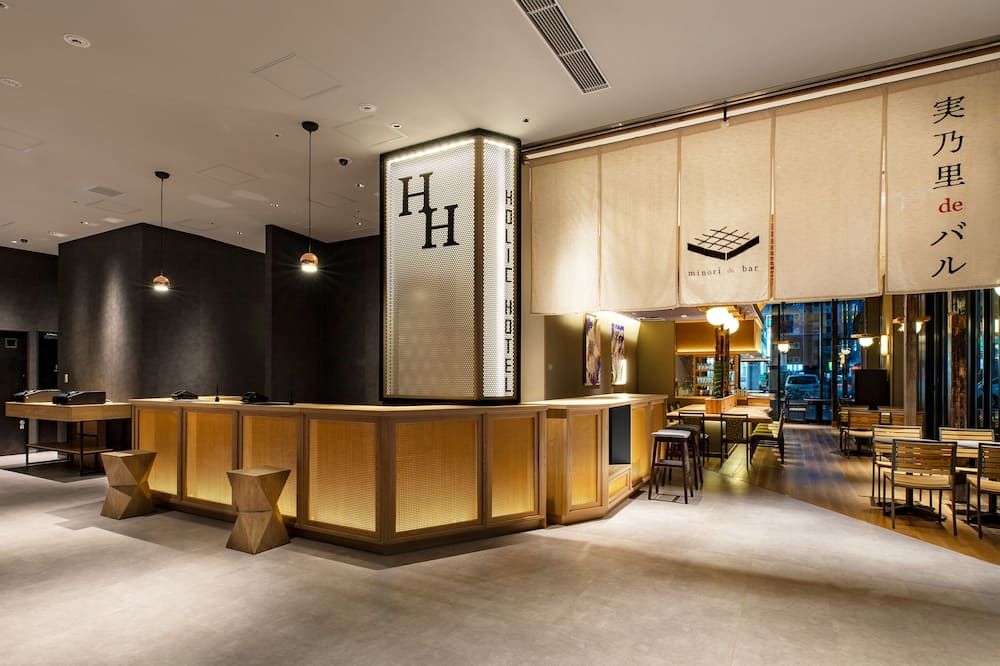 Akabaneholic Hotel - Tokyo - Front desk