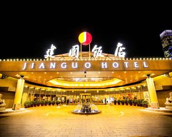 Jianguo Hotel - Beijing