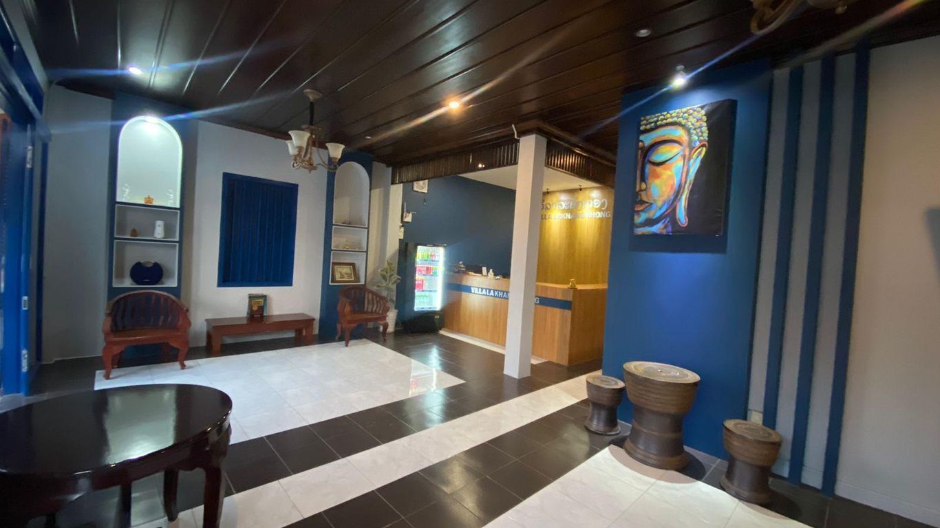 Lakangthong2, Lakangthong 2 Hotel